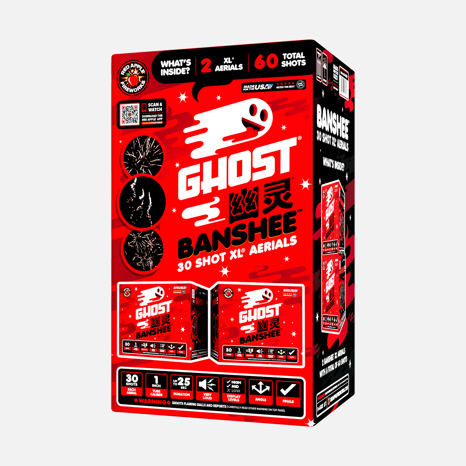 Banshee™ 30-Shots XL® Aerials XL® Aerial Cakes (Up to 500 Grams)
