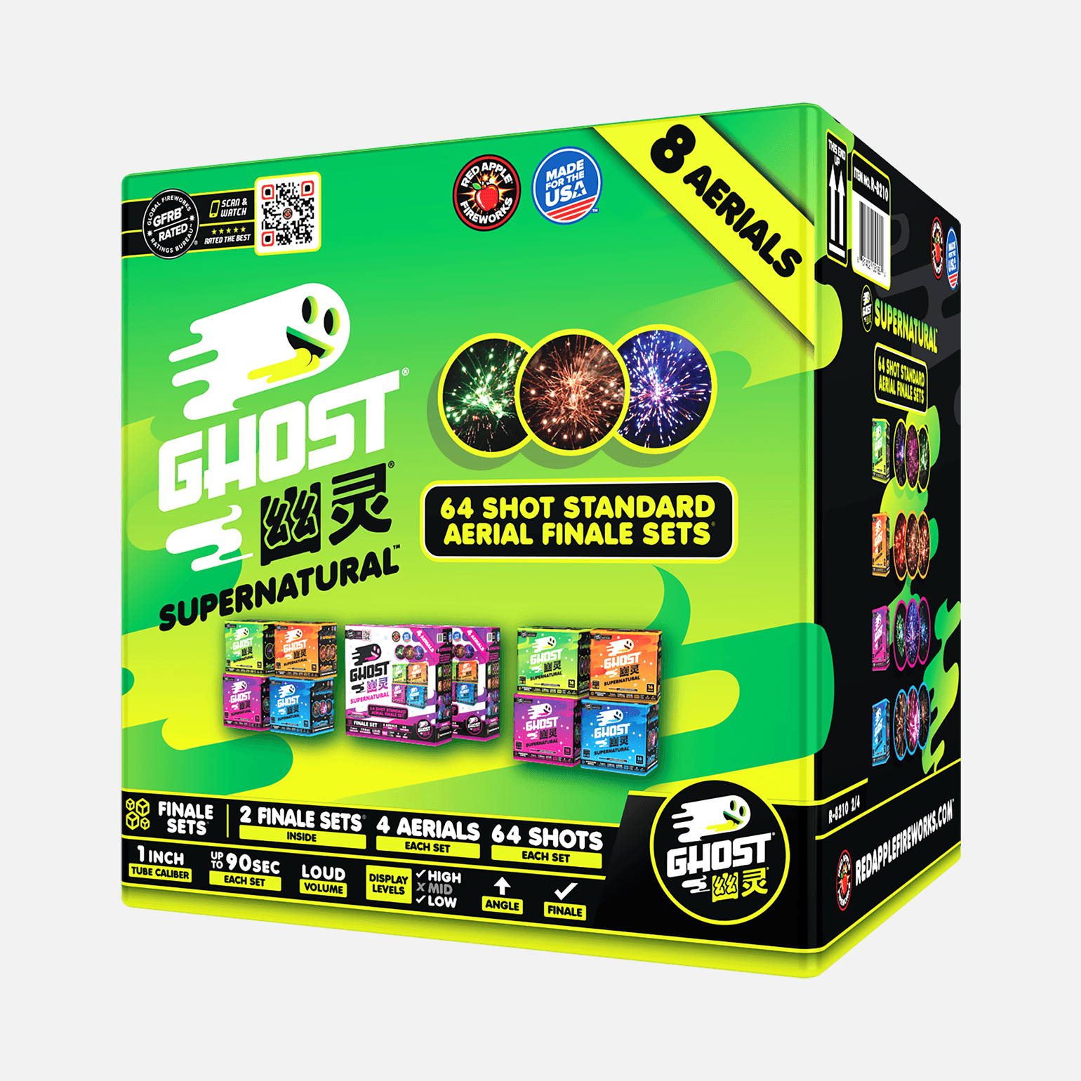 Supernatural 64 Shots Aerial Finale Set