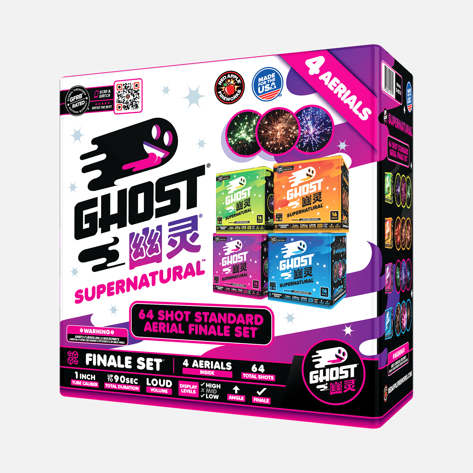 Supernatural™ 64-Shots Standard Aerial Finale Set® Standard Finale Sets® (Up to 1200 Grams)