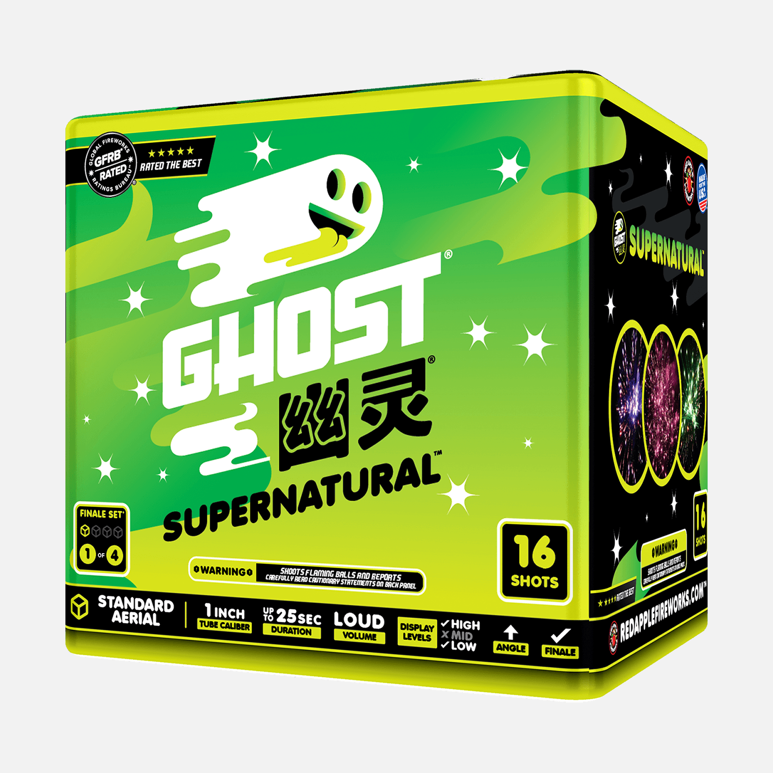 Supernatural™ 64-Shots Standard Aerial Finale Set® Standard Finale Sets® (Up to 1200 Grams)