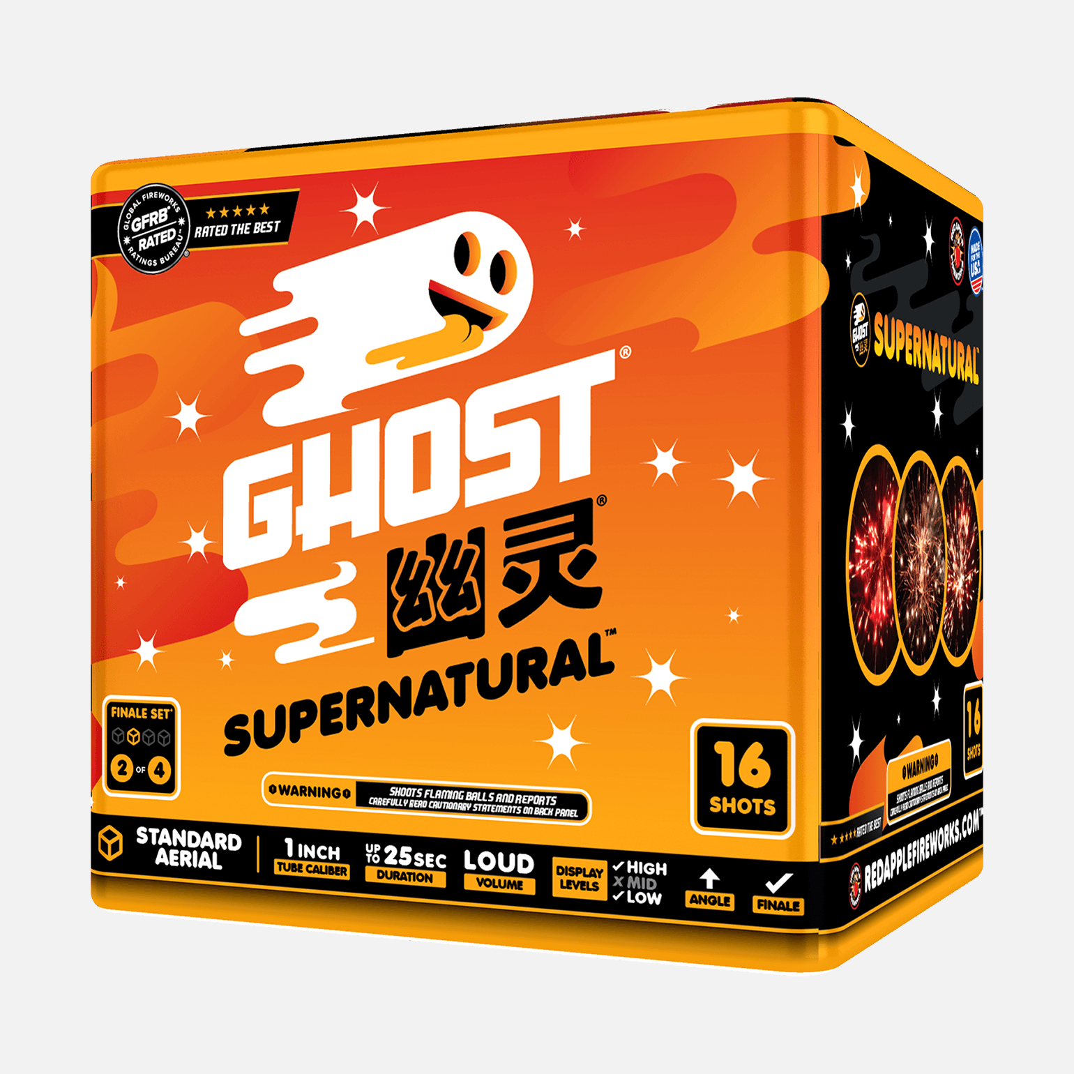 Supernatural™ 64-Shots Standard Aerial Finale Set® Standard Finale Sets® (Up to 1200 Grams)