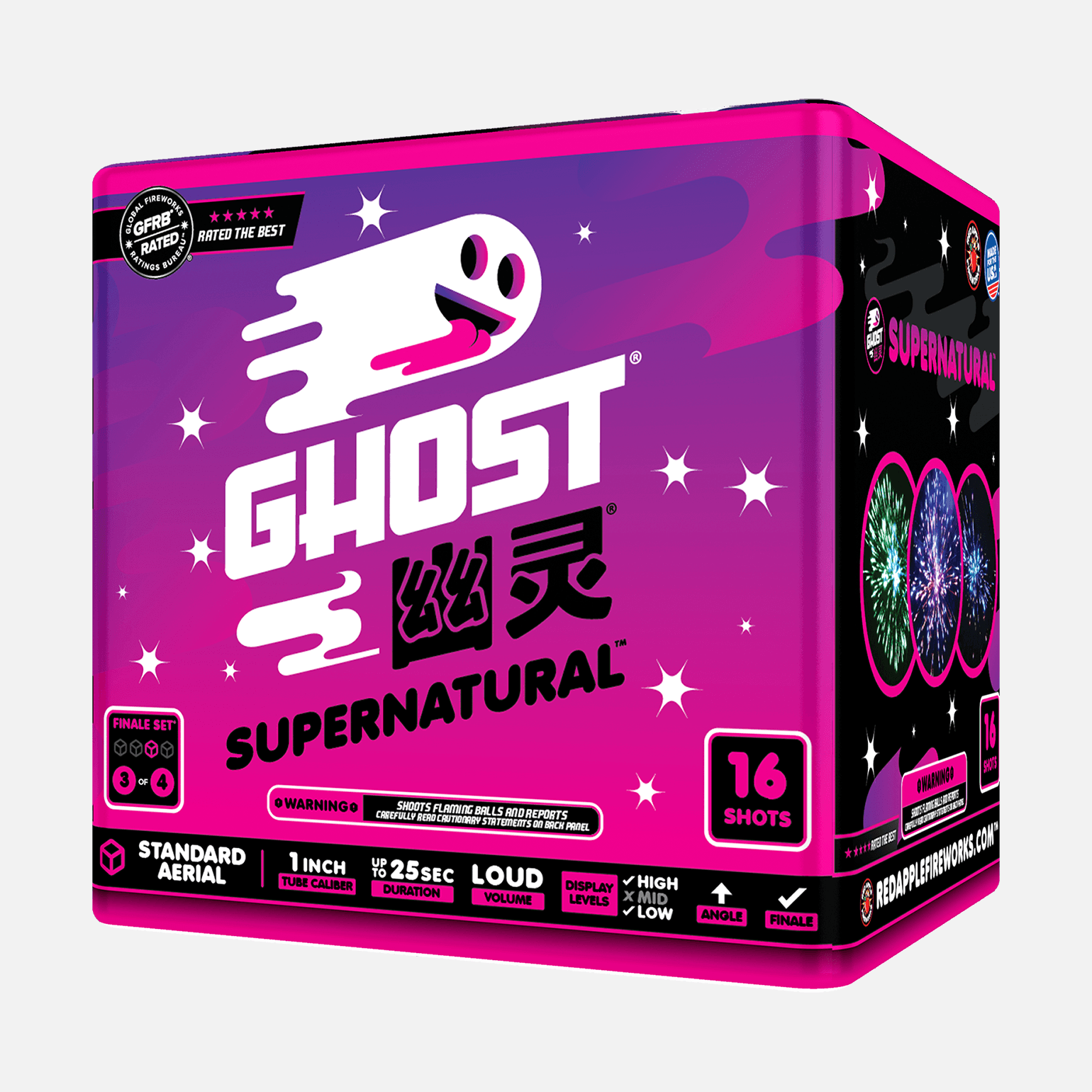 Supernatural™ 64-Shots Standard Aerial Finale Set® Standard Finale Sets® (Up to 1200 Grams)