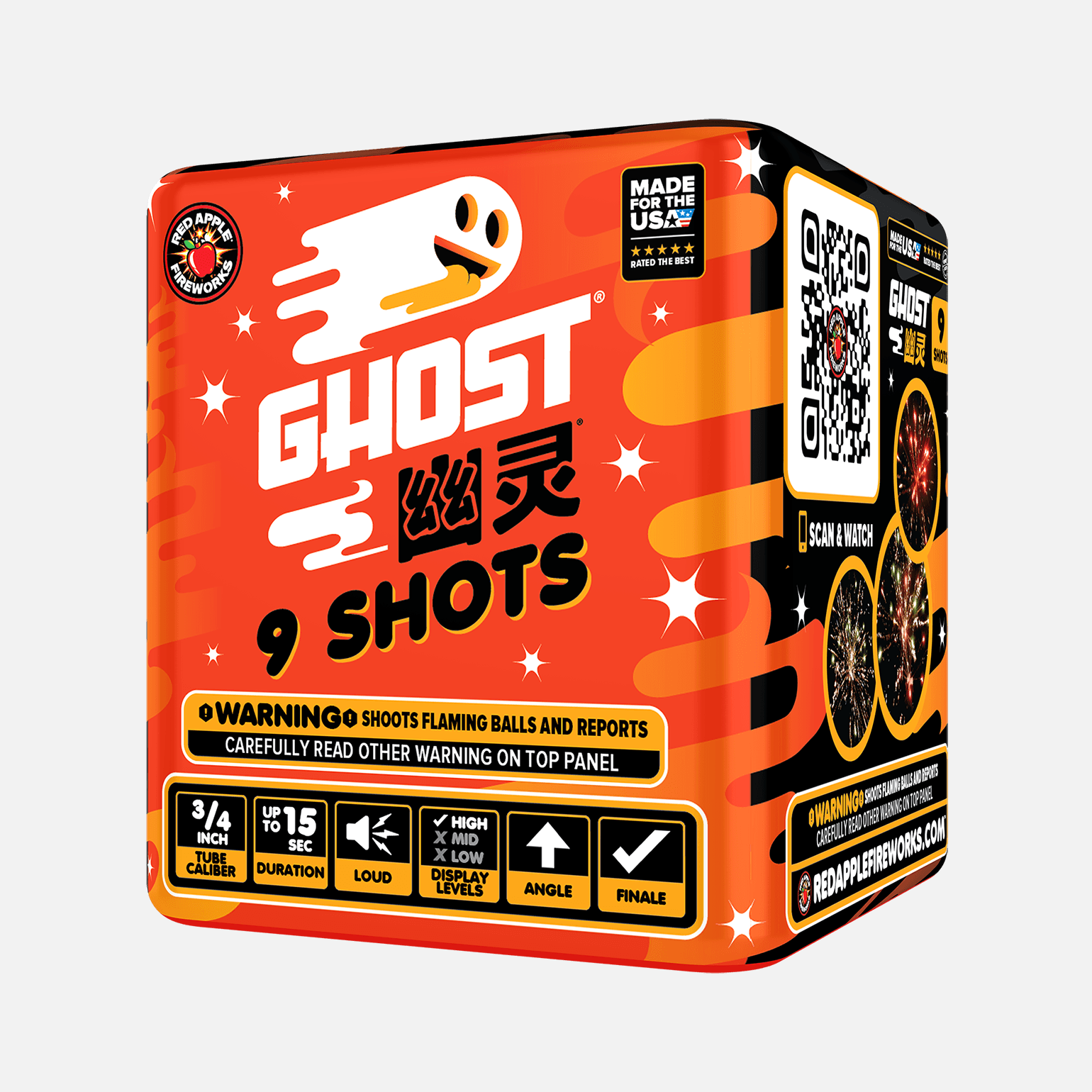 Ghost® 36 Shot Standard Aerial Finale Sets® Standard Finale Sets® (Up to 1200 Grams)