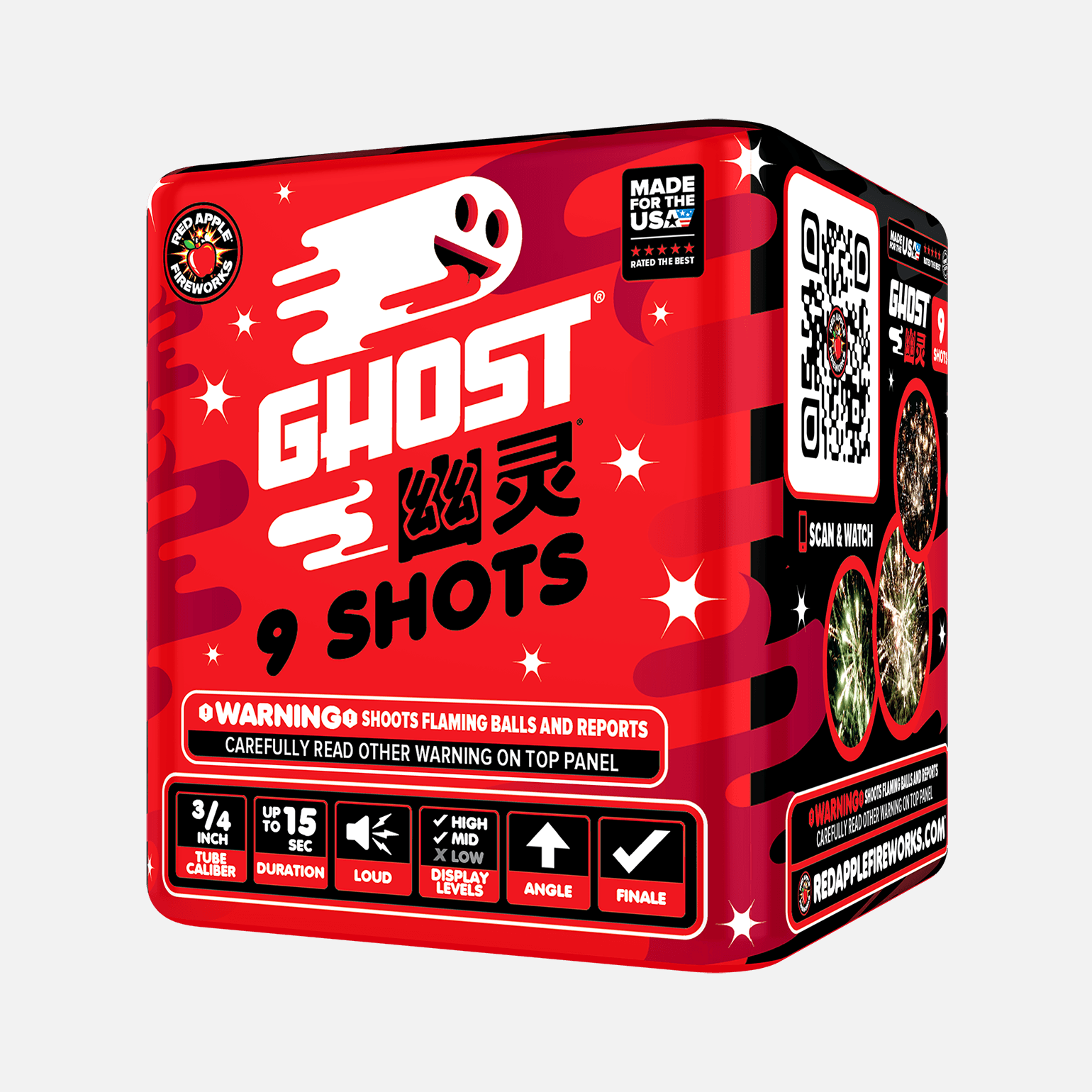 Ghost® 36 Shot Standard Aerial Finale Sets® Standard Finale Sets® (Up to 1200 Grams)