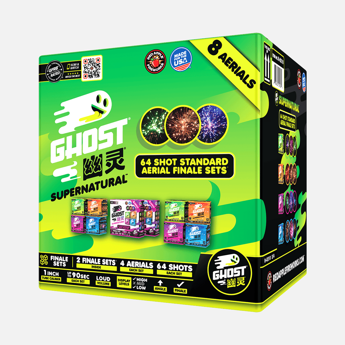 R-8210_1_e5368b0b-7fcd-47d7-