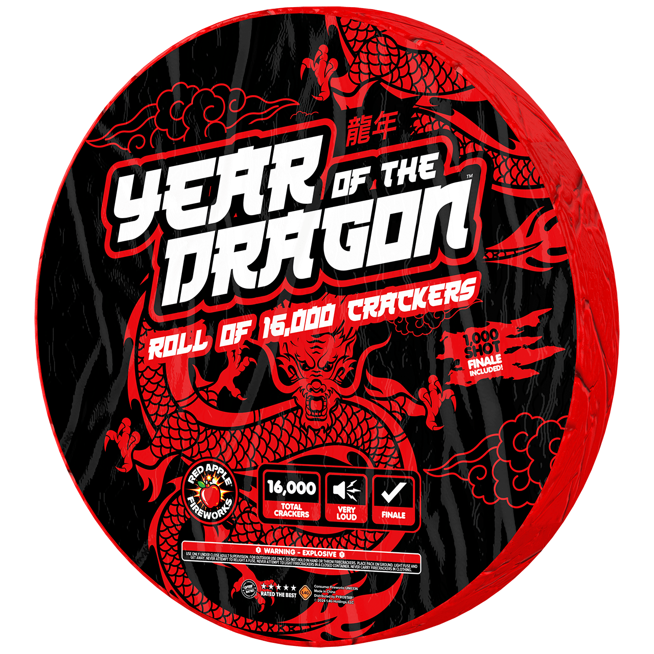 Year of the Dragon™ Roll of 16,000 Firecrackers